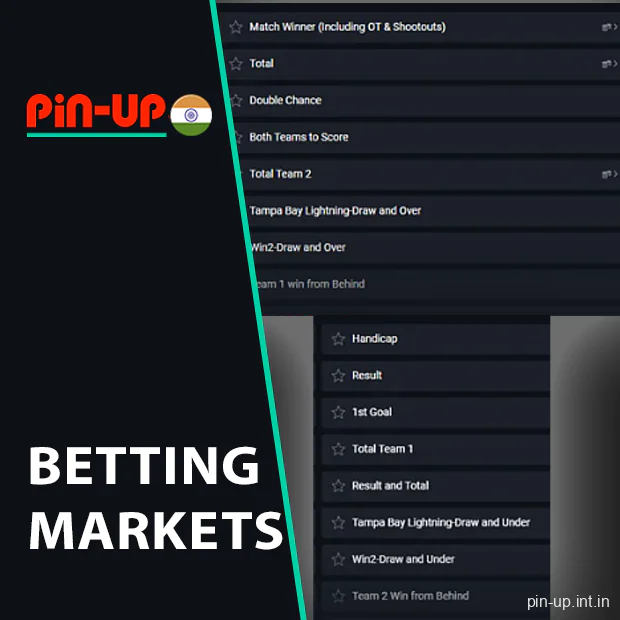 Betting markets on Sports PinUp