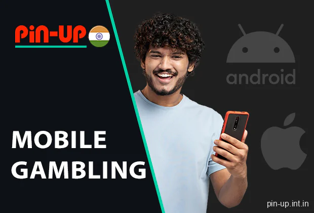 Play your favorite games anytime with Pin Up mobile