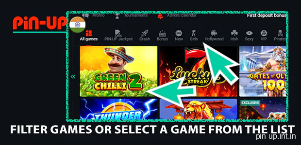 Filter games or select a game from the list