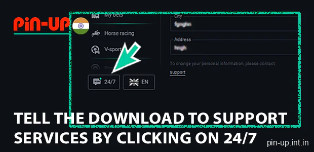 Tell the download to support services by clicking on 24/7