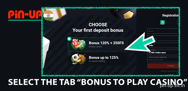 Select the tab “Bonus to play casino”