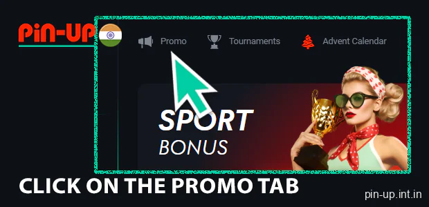 Click on the Promo tab