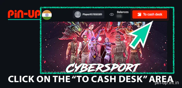 Click on the “To cash desk” area