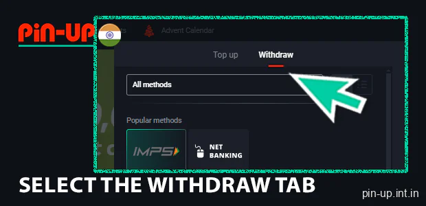 Select the Withdraw tab