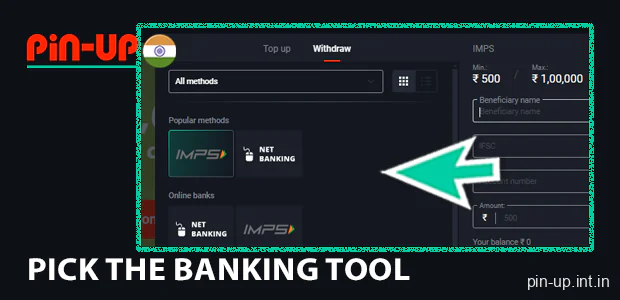 Pick the banking tool