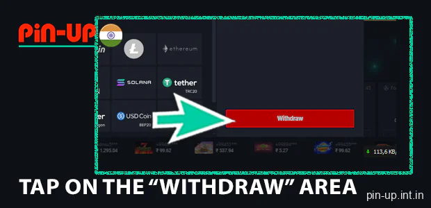 Tap on the “Withdraw” area